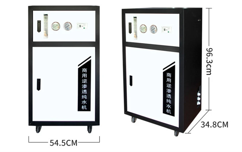 Commercial Water Purifier Large Flow wholesale Commercial Water Purifier Large Flow wholesale