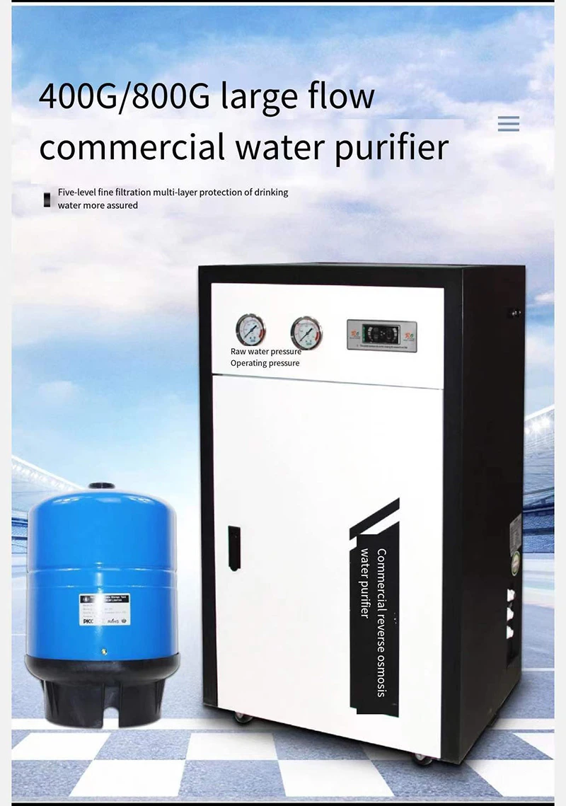 Commercial Water Purifier Large Flow Commercial Water Purifier Large Flow