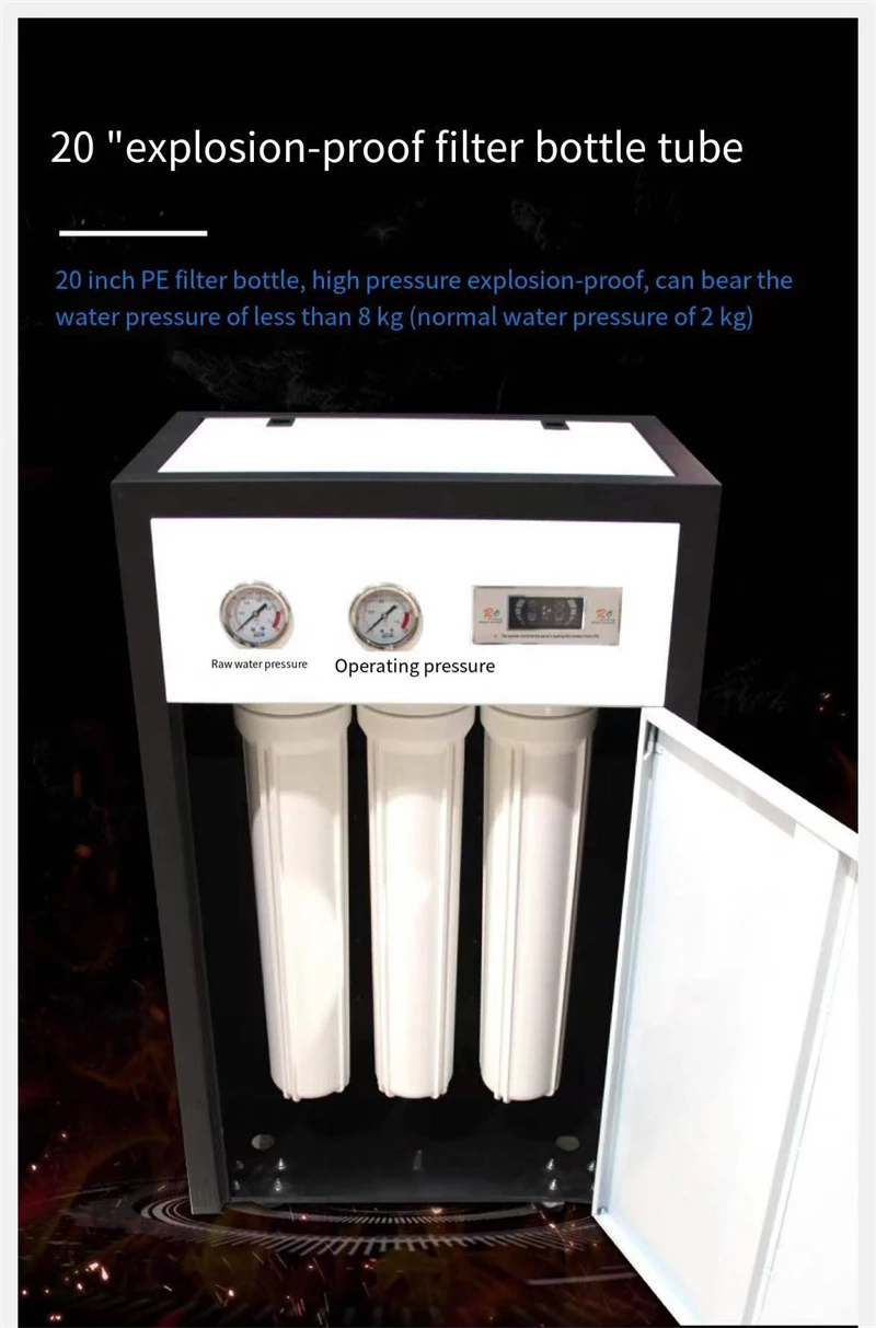 Commercial Water Purifier Large Flow Commercial Water Purifier Large Flow