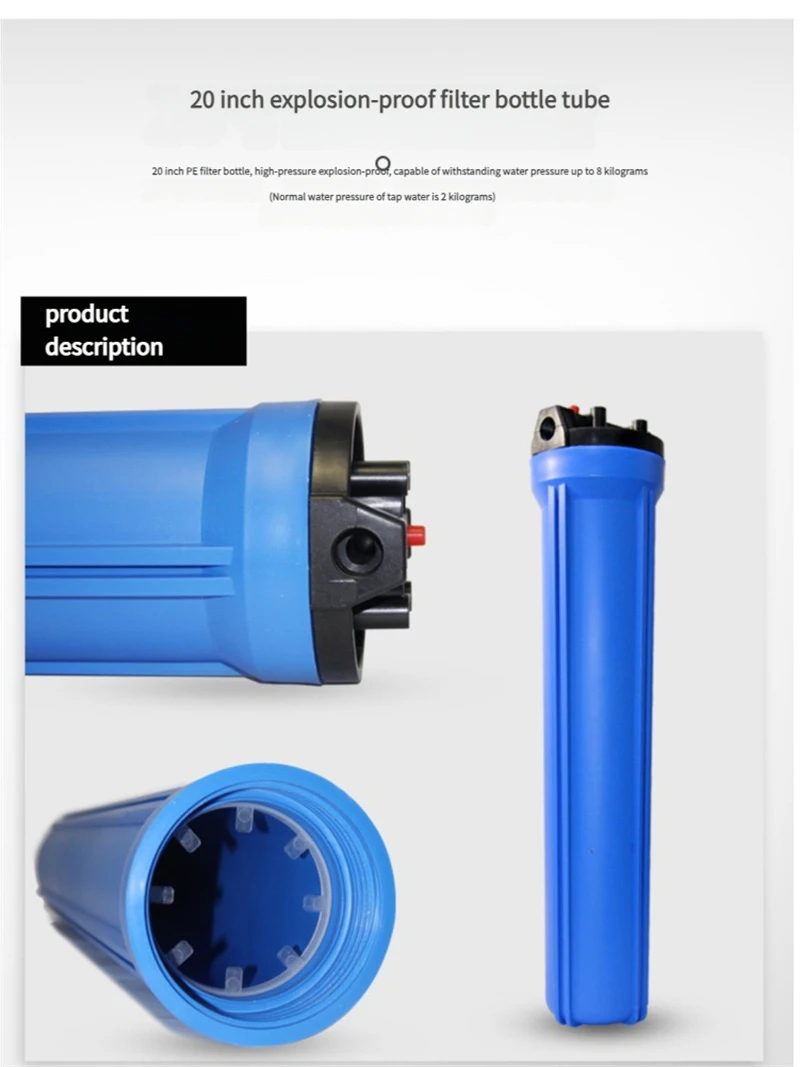 Commercial Water Purifier Large Flow Commercial Water Purifier Large Flow